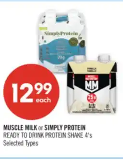 Shoppers Drug Mart MUSCLE MILK or SIMPLY PROTEIN TO SHAKE 4'S offer