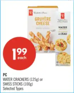 Shoppers Drug Mart PC WATER CRACKERS (125g) or SWISS STICKS (100g) offer