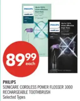 Shoppers Drug Mart PHILIPS SONICARE CORDLESS POWER FLOSSER 3000 3000 RECHARGEABLE TOOTHBRUSH offer
