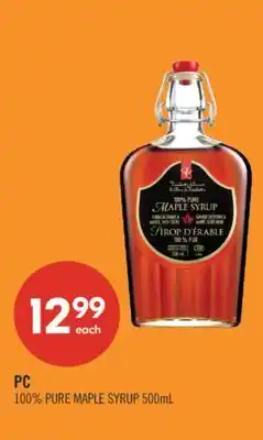 Shoppers Drug Mart PC 100% PURE MAPLE SYRUP offer