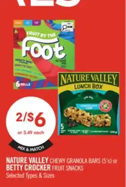 Shoppers Drug Mart NATURE VALLEY CHEWY GRANOLA BARS (5'S) or BETTY CROCKER FRUITS SNACKS offer