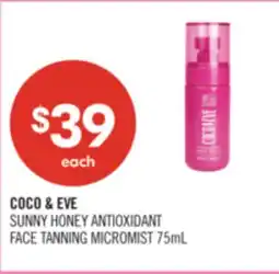 Shoppers Drug Mart COCO & EVE SUNNY HONEY ANTIOXIDANT FACE TANNING MICROMIST offer