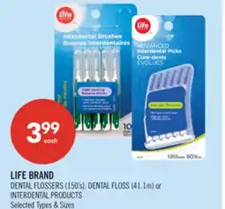 Shoppers Drug Mart LIFE BRAND DENTAL FLOSSERS (150's), DENTAL FLOSS (41.1m) or INTERDENTAL PRODUCTS offer