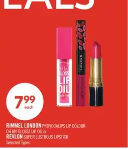 Shoppers Drug Mart RIMMEL LONDON PROVOCALIPS LIP COLOUR, OH MY GLOSS! LIP OIL or REVLON SUPER LUSTROUS LIPSTICK offer