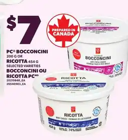 Independent City Market PC BOCCONCINI 200 G OR RICOTTA 454 G offer