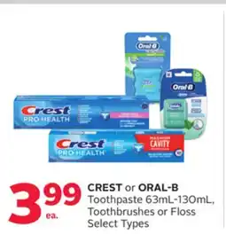 Rexall CREST or ORAL-B Toothpaste 63mL-130mL, Toothbrushes or Floss offer