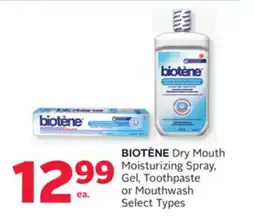 Rexall BIOTÈNE Dry Mouth Moisturizing Spray, Gel, Toothpaste or Mouthwash offer