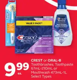 Rexall CREST or ORAL-B Toothbrushes, Toothpaste 67mL-210mL or Mouthwash 473mL-1L offer