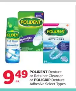 Rexall POLIDENT Denture or Retainer Cleanser or POLIGRIP Denture Adhesive offer