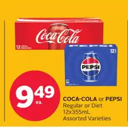 Rexall COCA-COLA or PEPSI Regular or Diet offer