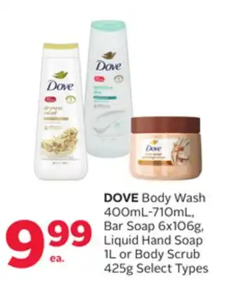 Rexall DOVE Body Wash 400mL-710mL, Bar Soap 6x106g, Liquid Hand Soap 1L or Body Scrub 425g offer