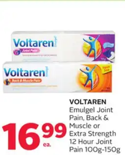 Rexall VOLTAREN Emulgel Joint Pain, Back & Muscle or Extra Strength 12 Hour Joint Pain offer