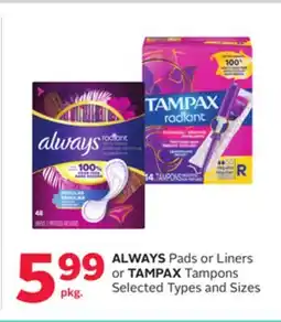 Rexall ALWAYS Pads or Liners or TAMPAX Tampons offer