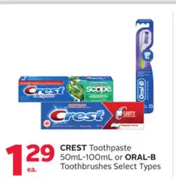Rexall CREST Toothpaste 50mL-100mL or ORAL-B Toothbrushes offer