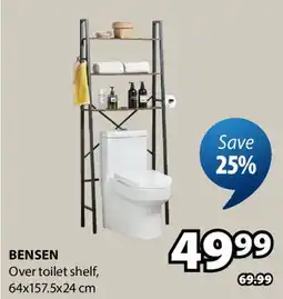 JYSK BENSEN Over toilet shelf offer