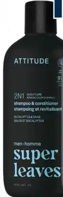 Familiprix ATTITUDE shampoo and conditioner offer