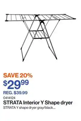 Patrick Morin Interior Y Shape dryer offer