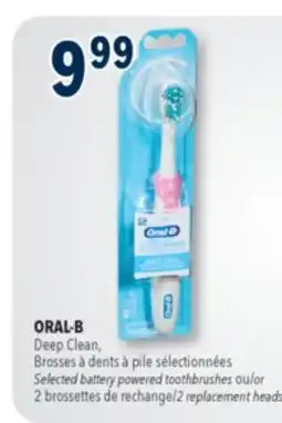 Familiprix ORAL-B Deep Clean Selected battery powered toothbrushes offer
