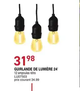 Matério GUIRLANDE DE LUMIÈRE 24' offer