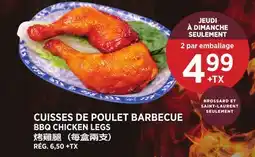Kim Phat BBQ CHICKEN LEGS offer