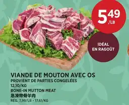 Kim Phat BONE-IN MUTTON MEAT offer