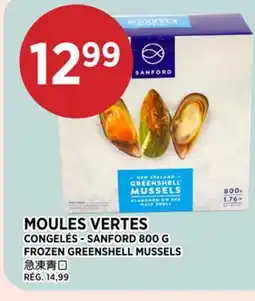 Kim Phat SANFORD FROZEN GREENSHELL MUSSELS offer
