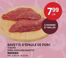 Kim Phat PORK SHOULDER BAVETTE offer