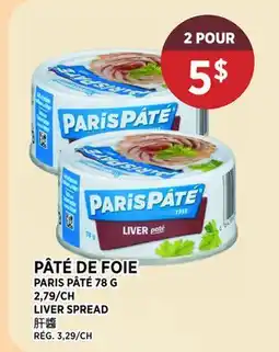 Kim Phat PARIS PÂTÉ LIVER SPREAD offer
