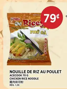Kim Phat ACECOOK CHICKEN RICE NOODLE offer