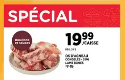 Kim Phat LAMB BONES offer