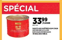 Kim Phat LEE KUM KEE KUM CHUN OYSTER SAUCE offer
