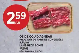 Kim Phat LAMB NECK BONES offer