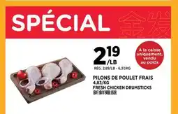 Kim Phat FRESH CHICKEN DRUMSTICKS offer