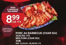Kim Phat BBQ PORK (CHAR SIU) offer