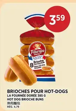 Kim Phat LA FOURNÉE DORÉE HOT DOG BRIOCHE BUNS offer