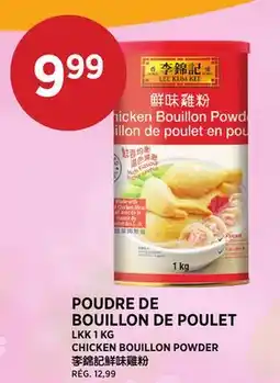 Kim Phat LKK CHICKEN BOUILLON POWDER offer