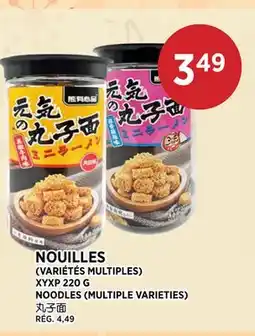 Kim Phat XYXP NOODLES offer