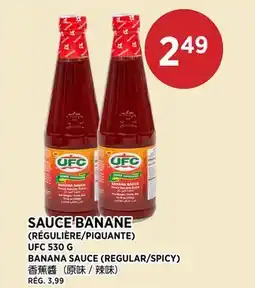 Kim Phat UFC BANANA SAUCE (REGULAR/SPICY) offer