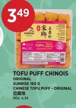 Kim Phat SUNRISE CHINESE TOFU PUFF - ORIGINAL offer