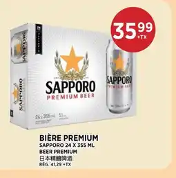 Kim Phat SAPPORO BEER PREMIUM offer