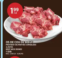 Kim Phat BEEF NECK BONES offer