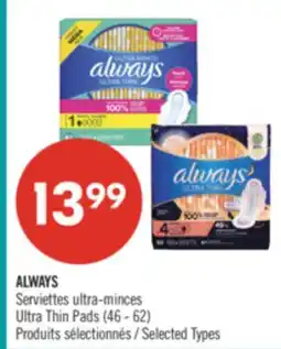 Pharmaprix ALWAYS Ultra Thin Pads offer
