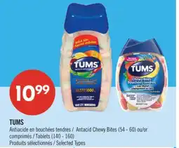 Pharmaprix TUMS Antacid Chewy Bites (54 - 60) or Tablets (140- 160) offer