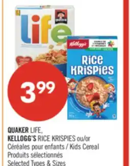 Pharmaprix QUAKER LIFE KELLOGG'S RICE KRISPIES or Cereal offer