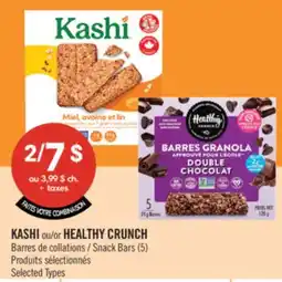 Pharmaprix KASHI or HEALTHY CRUNCH Snack Bars offer