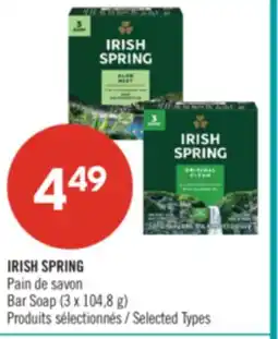 Pharmaprix IRISH SPRING Bar Soap (3 x 104,8 g) offer