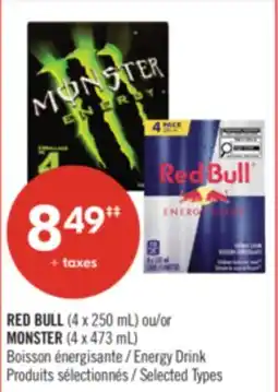Pharmaprix RED BULL (4 x 250 mL) or MONSTER (4 x 473 mL) Energy Drink offer