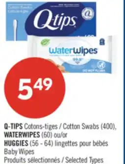 Pharmaprix Q-TIPS Cotton Swabs (400), WATERWIPES (60) or HUGGIES (56 - 64) Baby Wipes offer