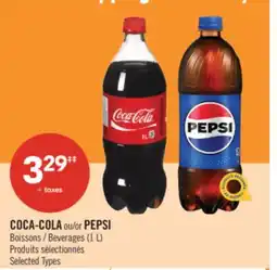 Pharmaprix COCA-COLA or PEPSI Beverages offer