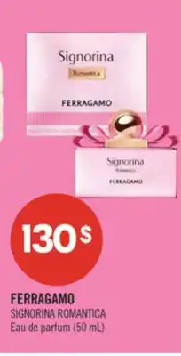 Pharmaprix FERRAGAMO SIGNORINA ROMANTICA Eau de parfum offer